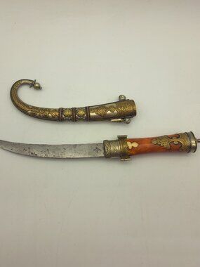 Vintage Moroccan Koummya